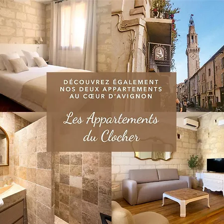 Le Magnan Avignon